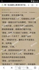 乐鱼体育官方官网